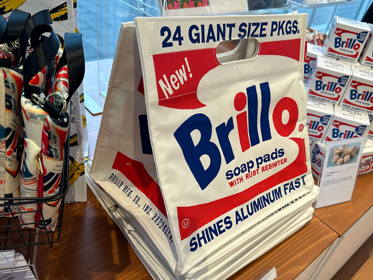 ブリロボックス