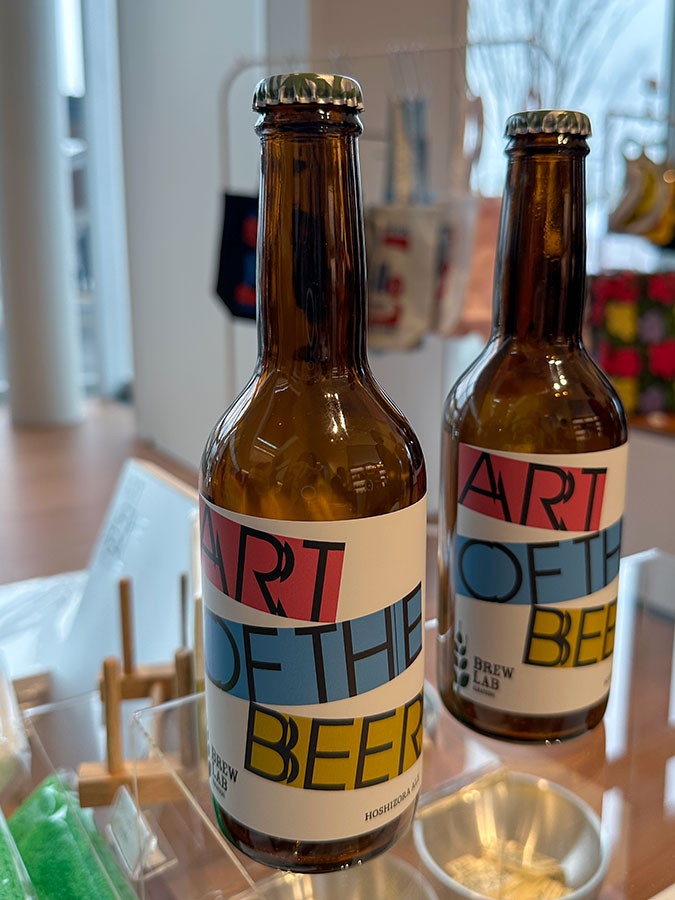 Brilloもいっぱい！ニューオープンの鳥取県立美術館のショップをご紹介