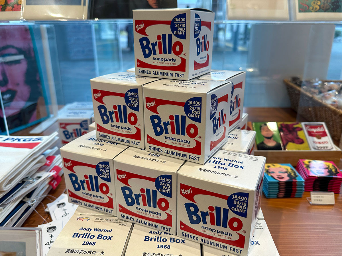 Brilloもいっぱい！ニューオープンの鳥取県立美術館のショップをご紹介