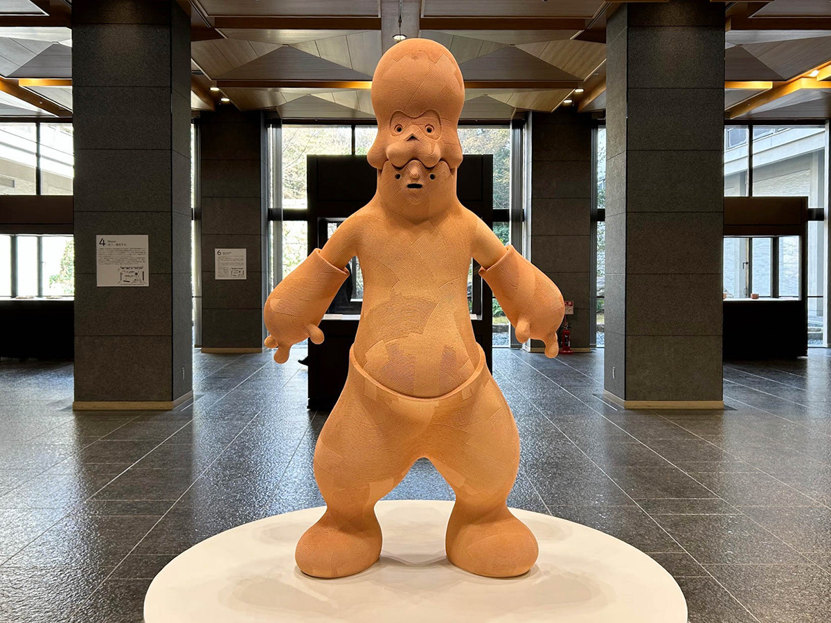 愛知県陶磁美術館