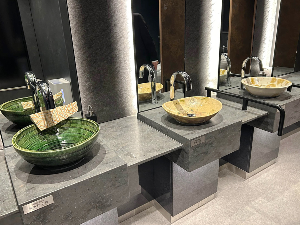 愛知県陶磁美術館