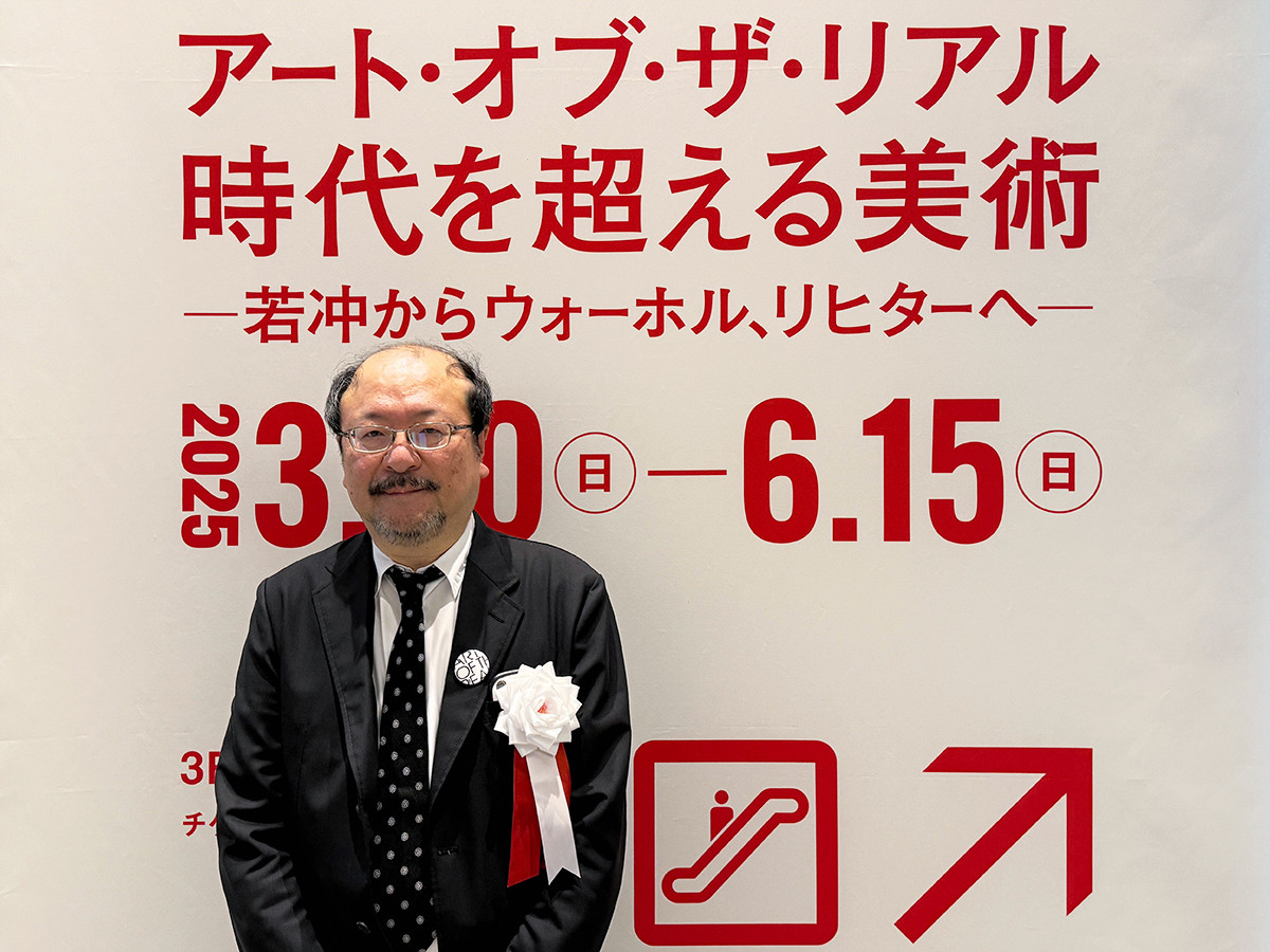 鳥取県立美術館 尾﨑信一郎館長