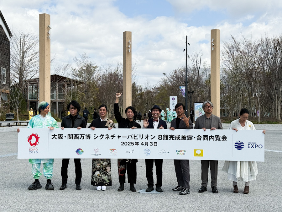 シグネチャーパビリオン8館完成披露・合同内覧会より (左から)宮田裕章、石黒浩、中島さち子、落合陽一、福岡伸一、河森正治、小山薫堂、河瀨直美