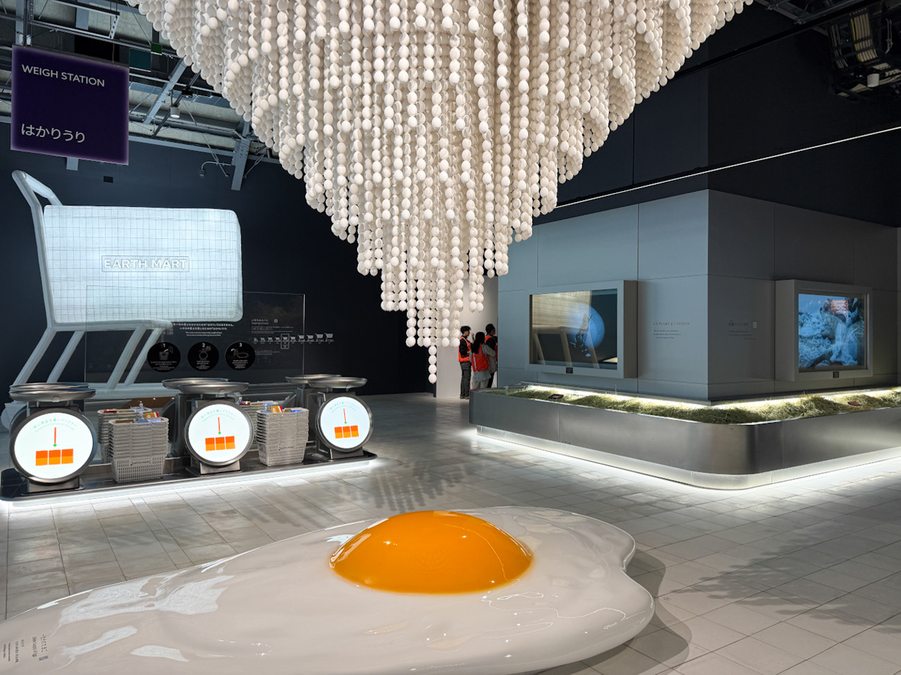 EARTH MART/小山薫堂