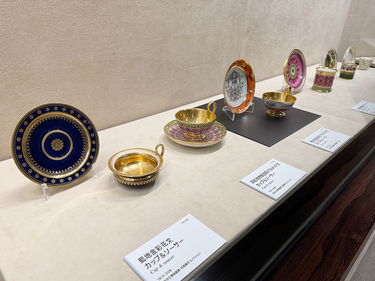 渋谷区立松濤美術館「妃たちのオーダーメイド　セーヴル フランス宮廷の磁器」会場より　第4章「カップ&ソーサーでたどるセーヴル　ヴァンセンヌから現代まで　一河原勝洋コレクションー」