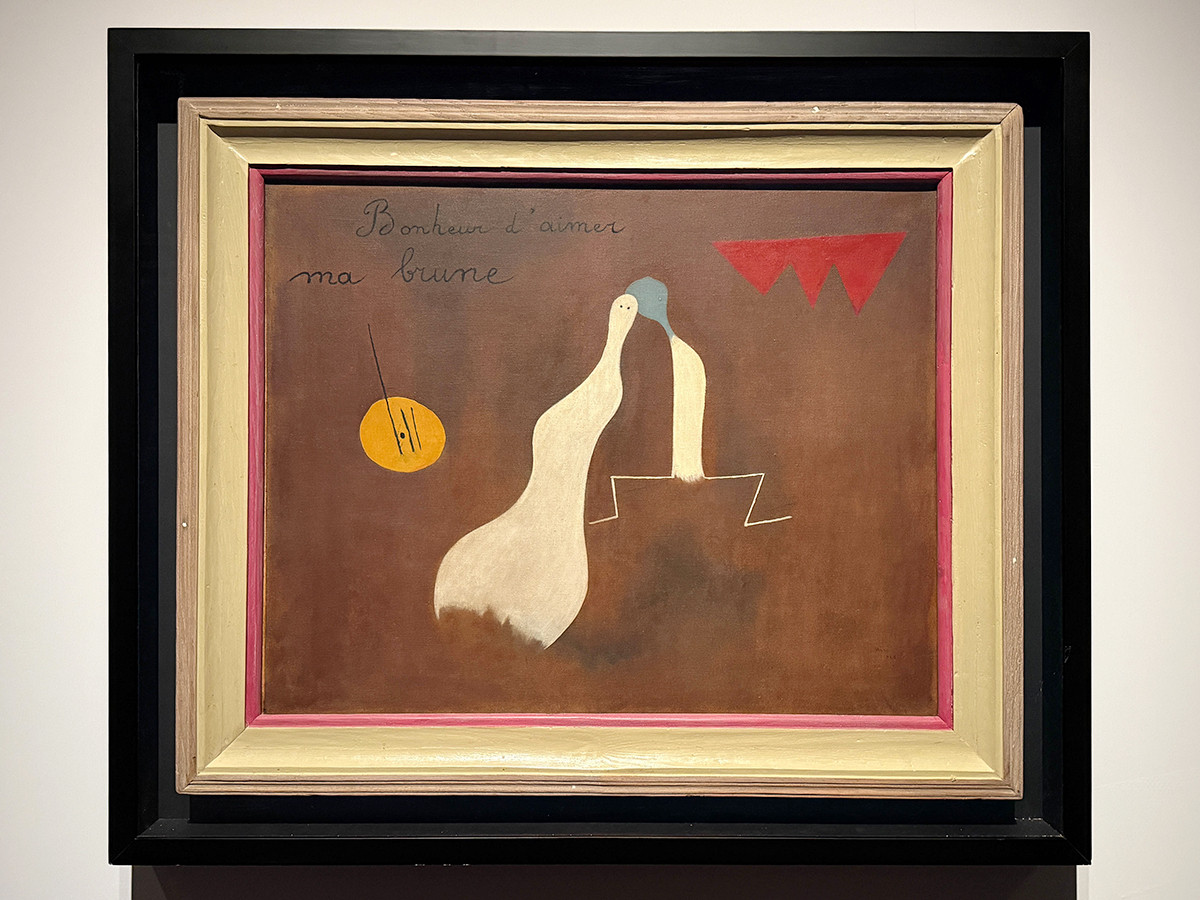 東京都美術館「ミロ展」会場より　《絵画＝詩（栗毛の彼女を愛する幸せ）》1925年　ジュアン・ミロ財団、バルセロナ（寄託）