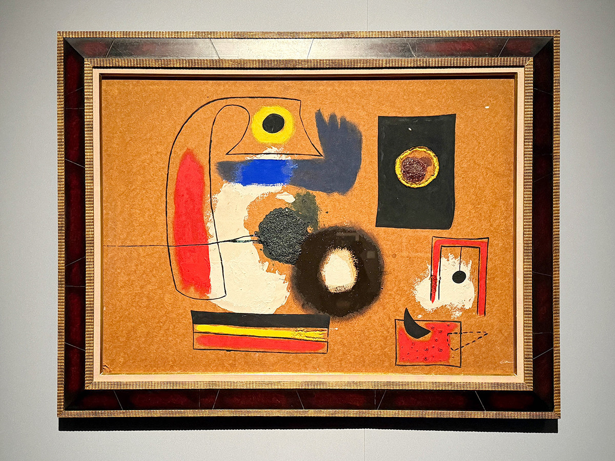 夢のかけらで絵を描く ― 東京都美術館「ミロ展」（取材レポート）