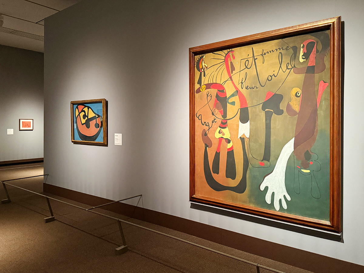 夢のかけらで絵を描く ― 東京都美術館「ミロ展」（取材レポート）