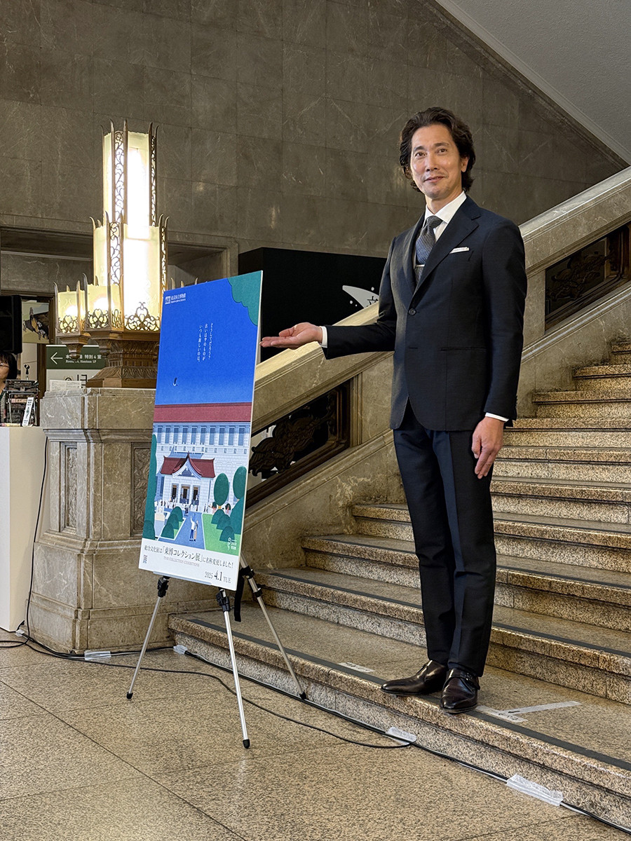 東京国立博物館「東博コレクション展」