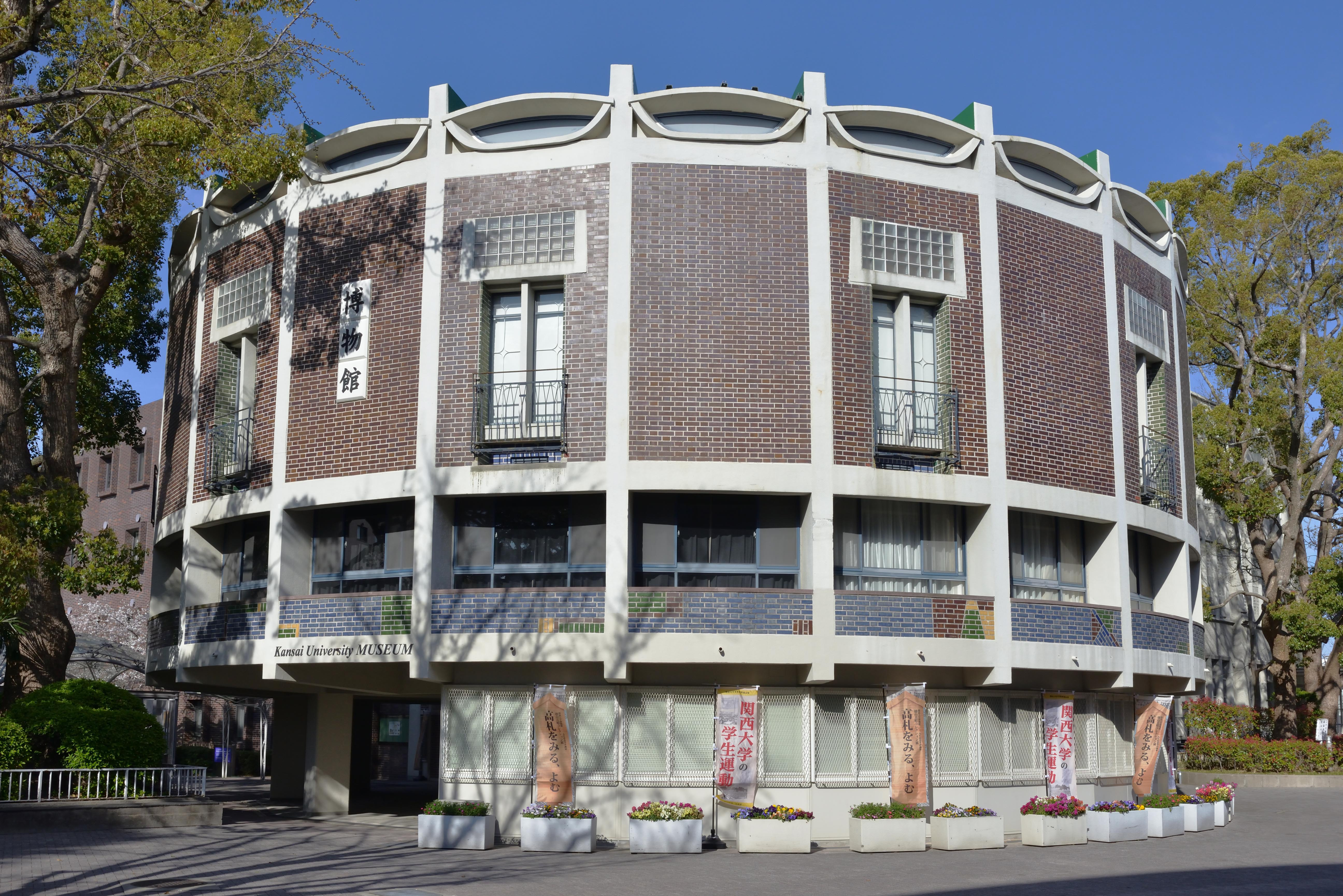 ジャズとダンスのニッポン