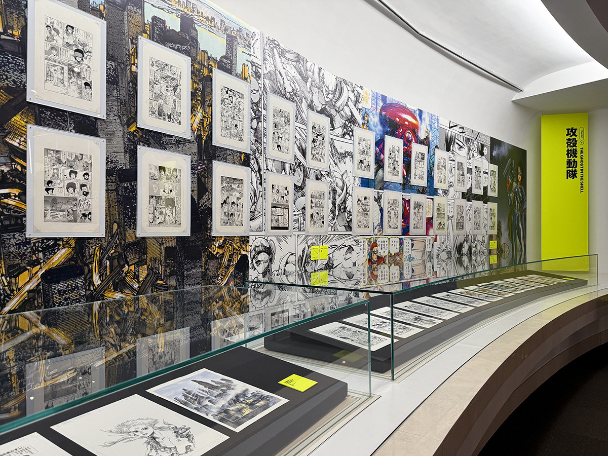 世田谷文学館「士郎正宗の世界展～『攻殻機動隊』と創造の軌跡～」