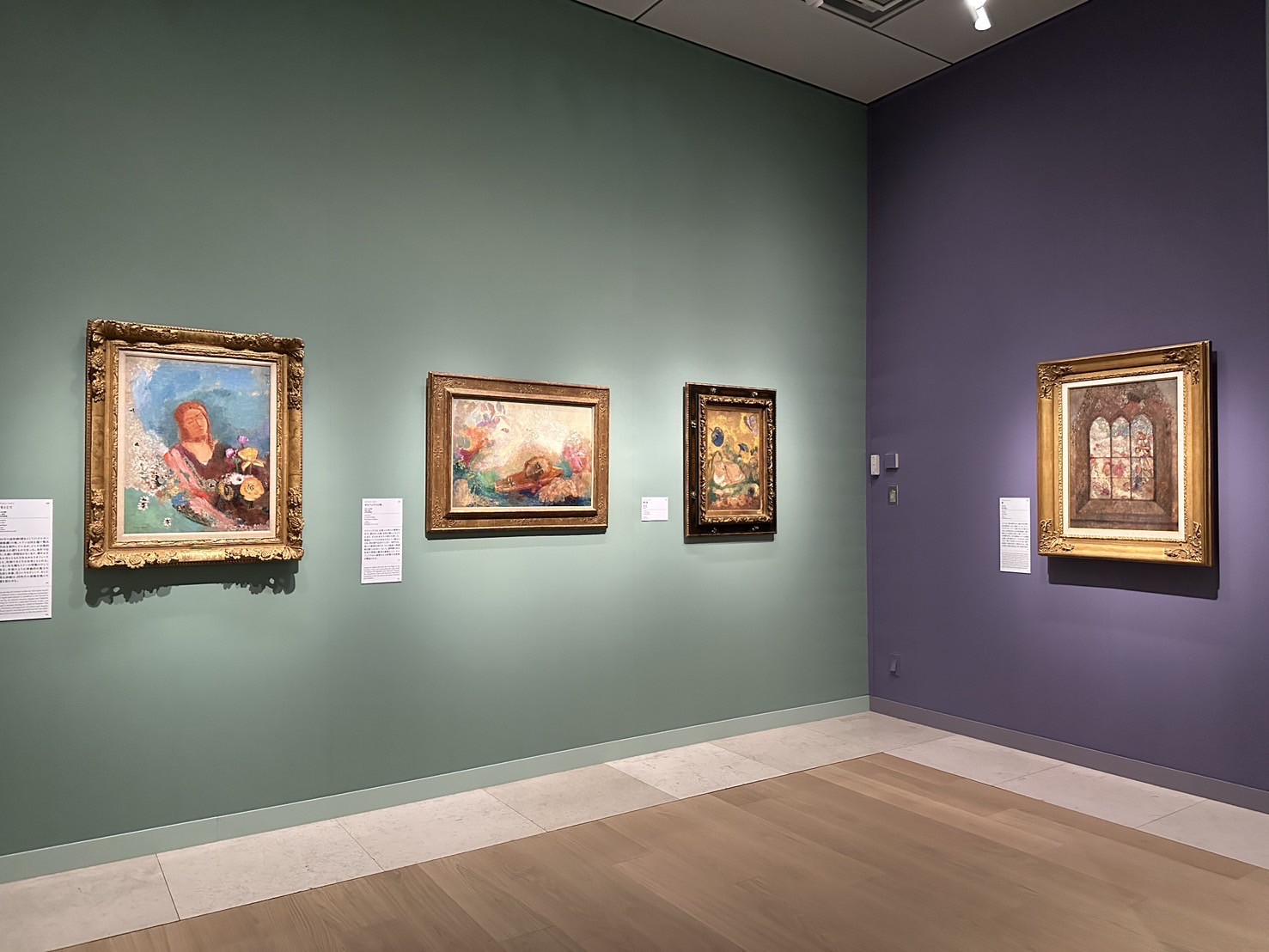 パナソニック汐留美術館「オディロン・ルドン ―光の夢、影の輝き」会場