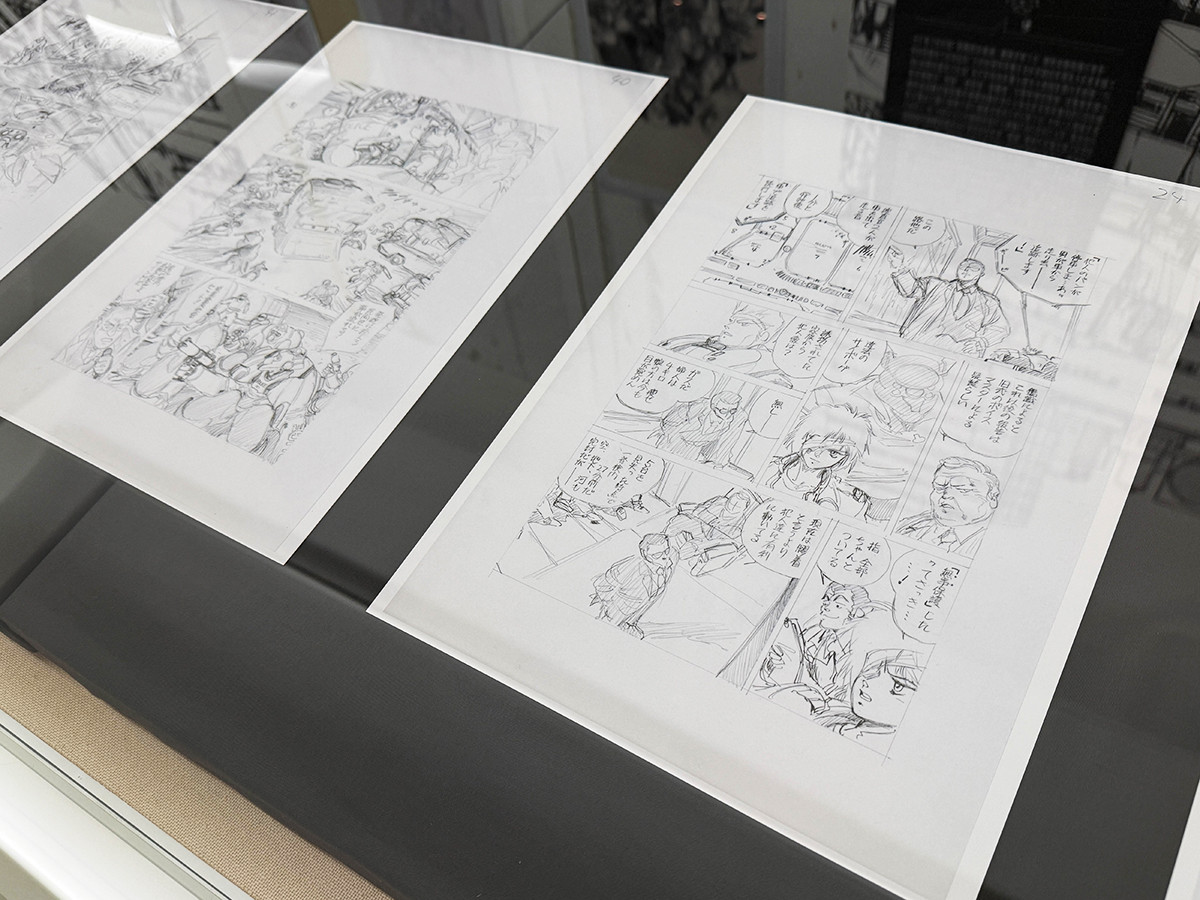 世田谷文学館「士郎正宗の世界展~『攻殻機動隊』と創造の軌跡~」会場より 「アップルシード」