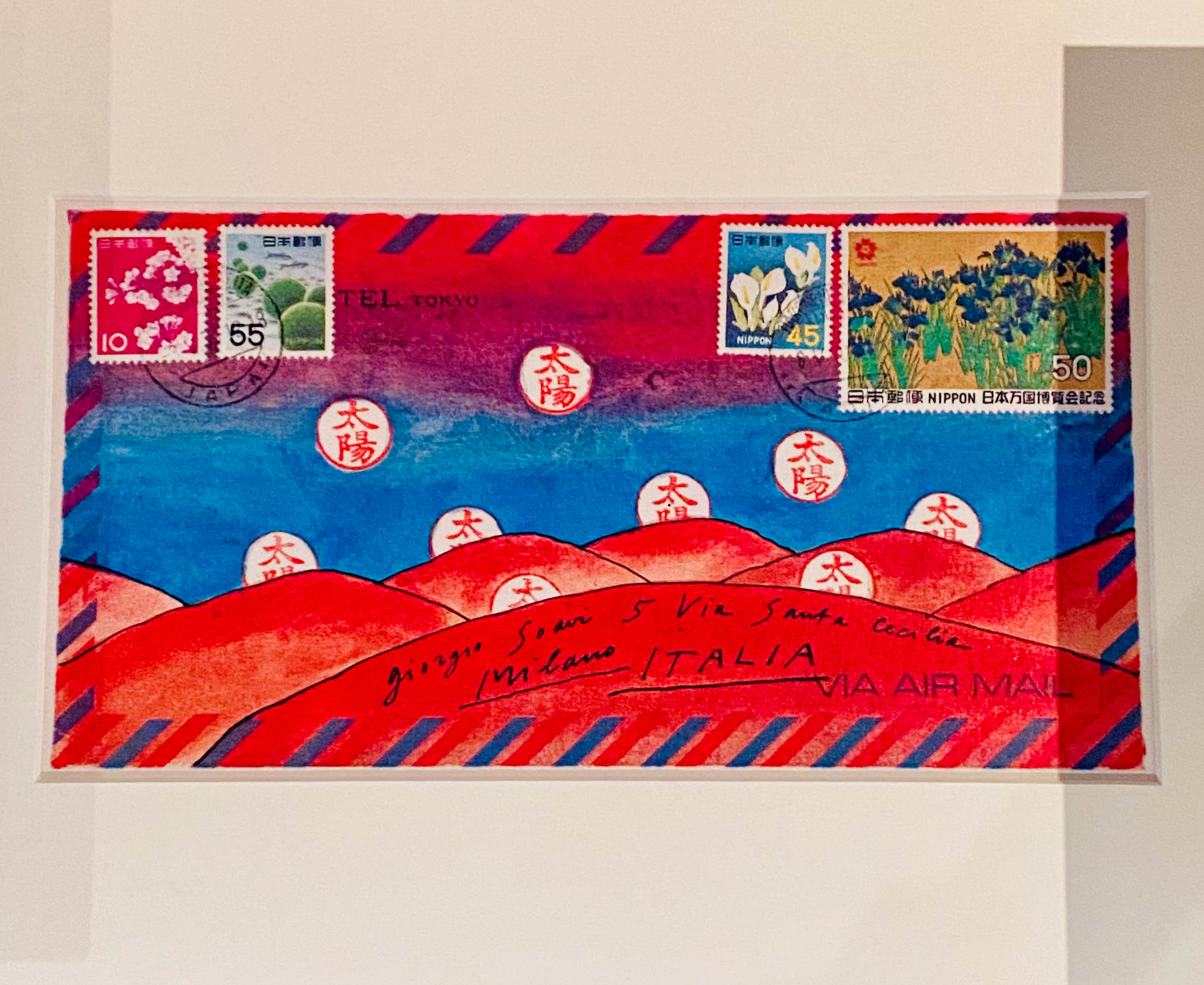 ［宛名：ジョルジョ・ソアヴィ / 消印：箱根宮ノ下（神奈川）］1970