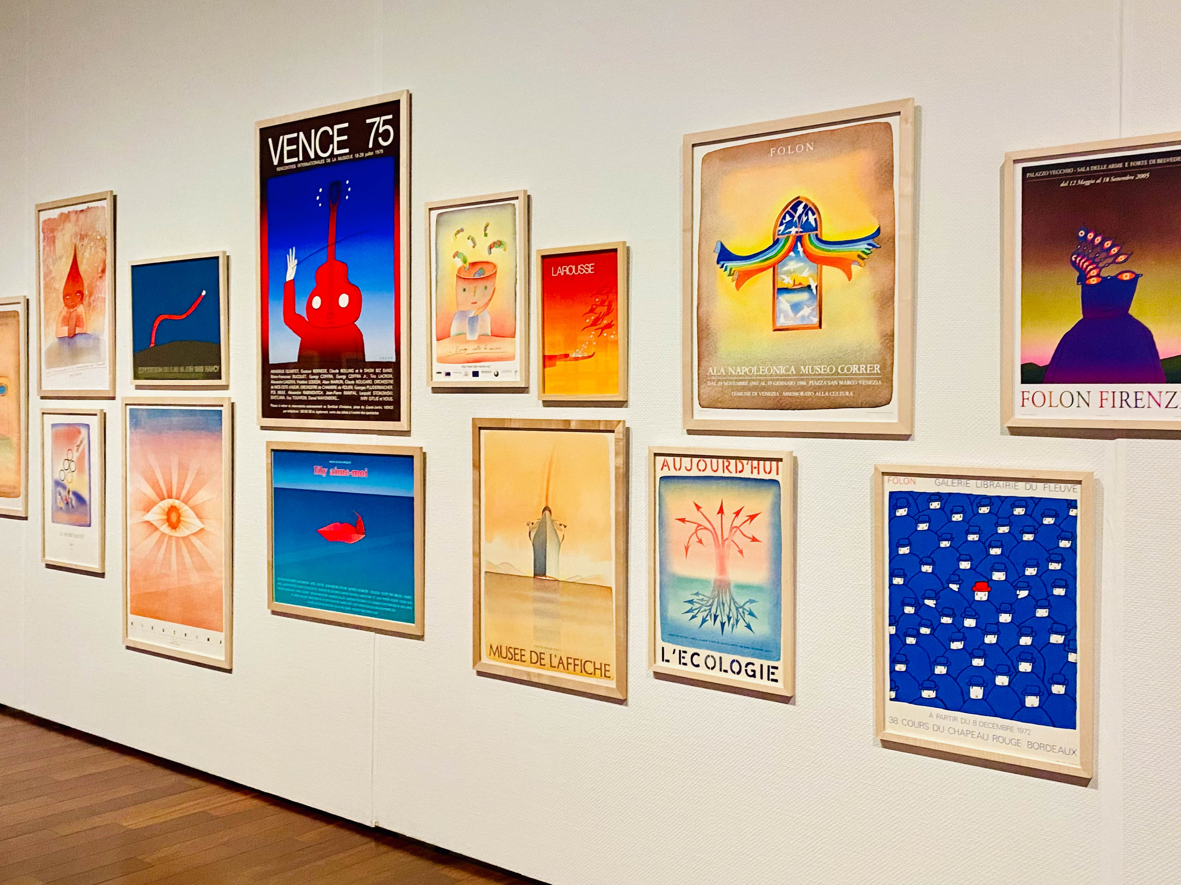 第3章 展示風景（空想旅行案内人 ジャン＝ミッシェル・フォロン、2025年4月5日(土)～2025年6月22日(日)　あべのハルカス美術館）