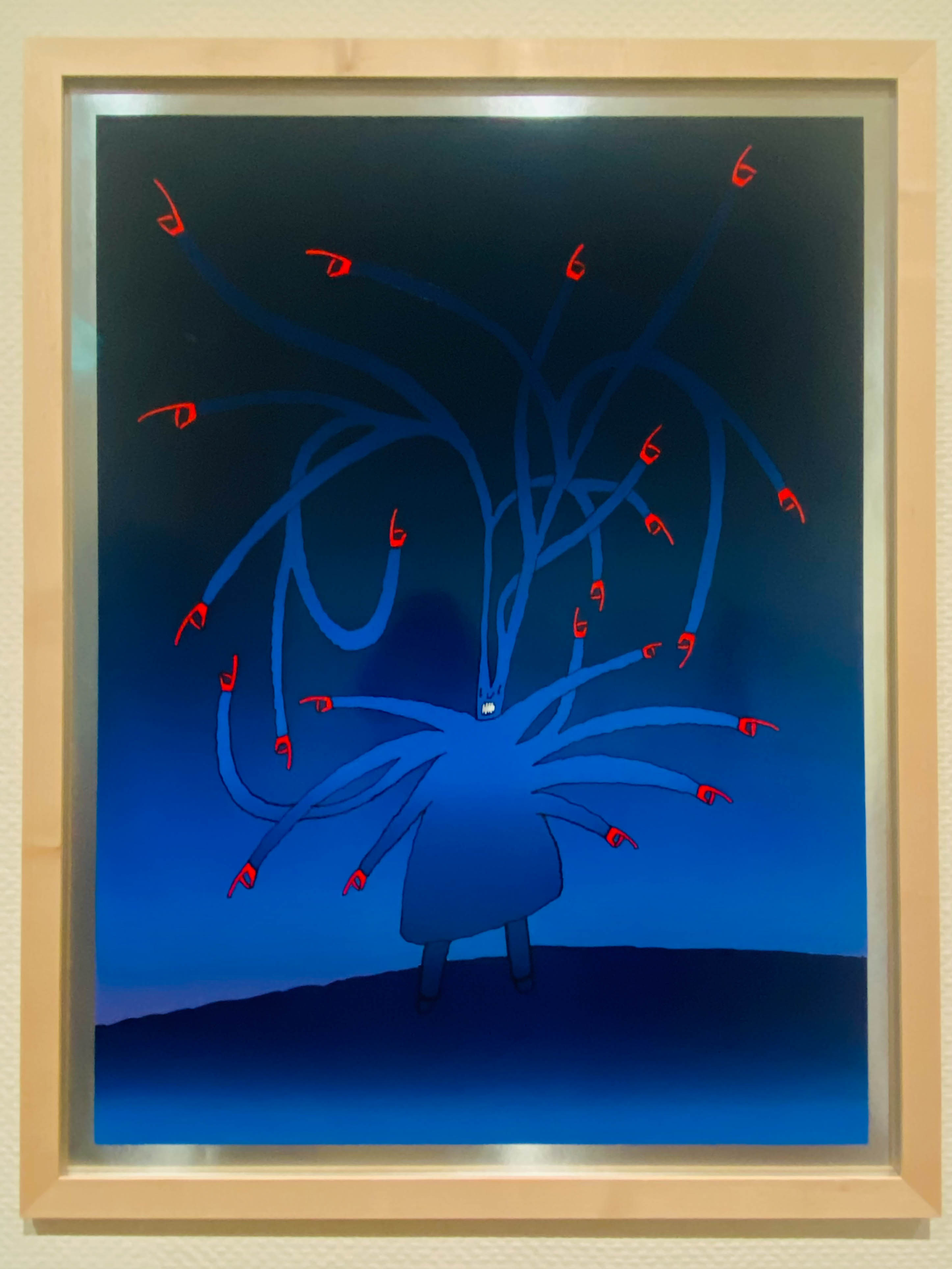 《あらゆる方へ》1970年