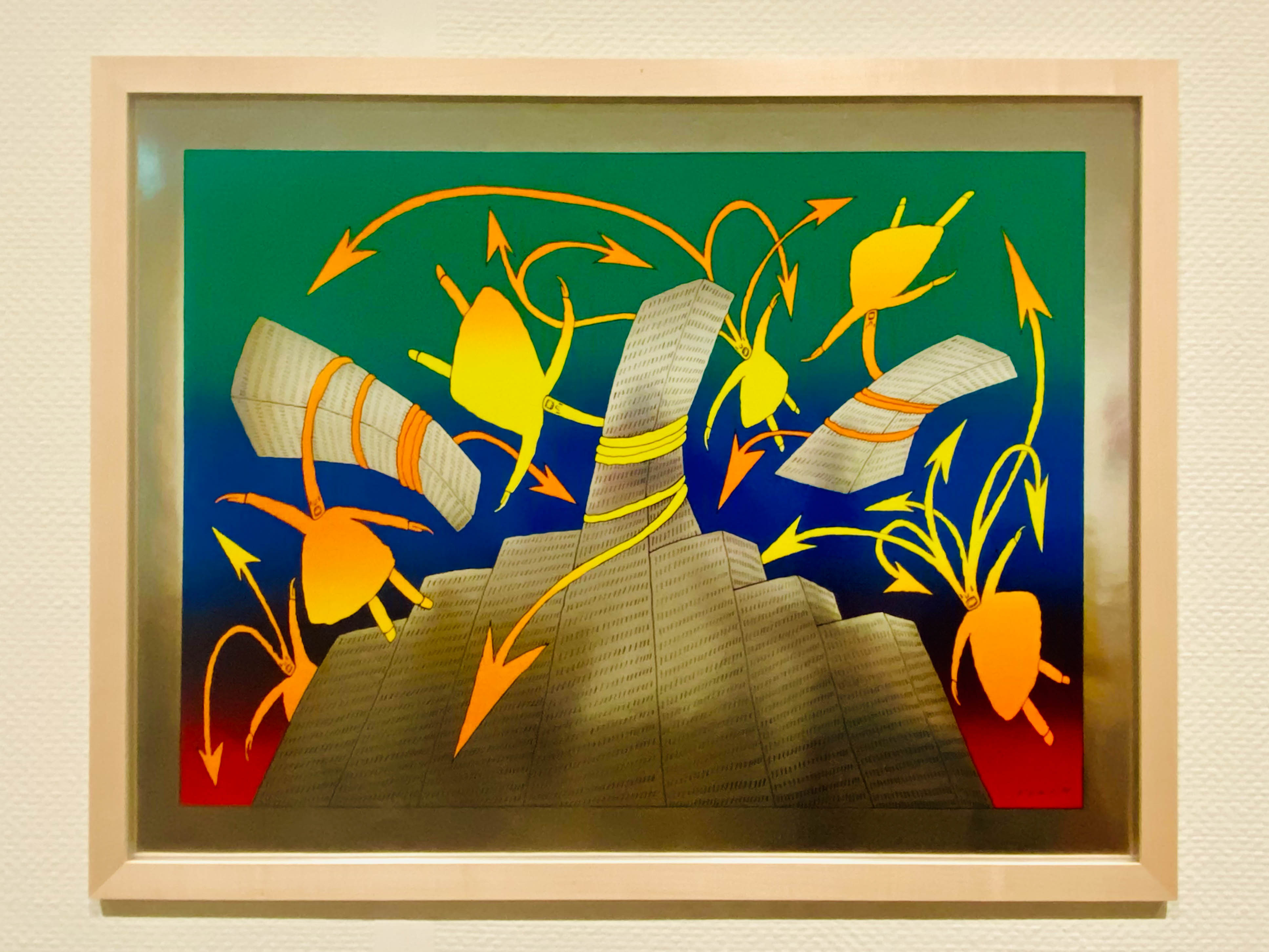 《都市のジャングル》