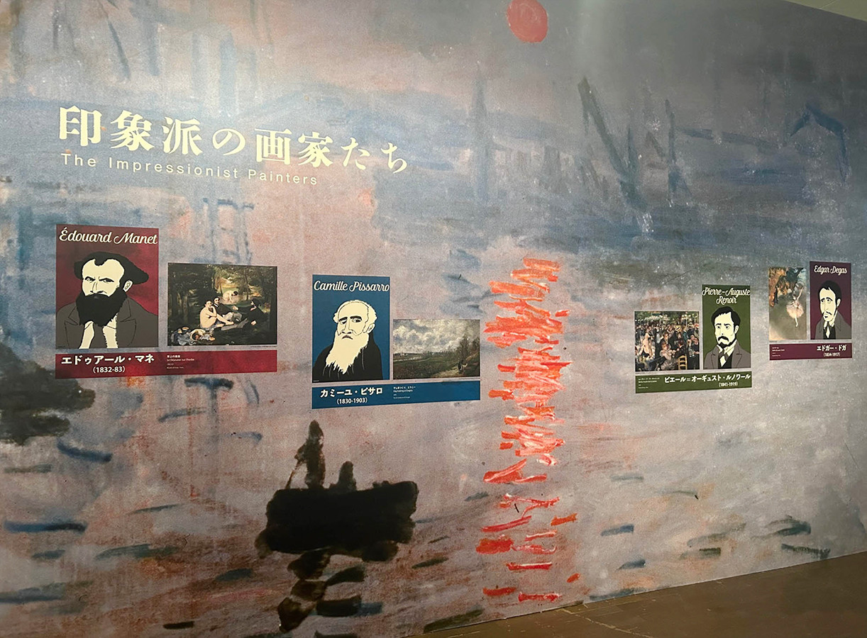 「モネ　イマーシブ・ジャーニー　僕が見た光」名古屋展 会場より　展示風景