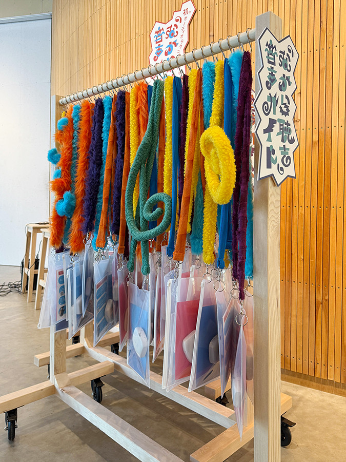 「ながら聴き」スタイルの音声ガイド