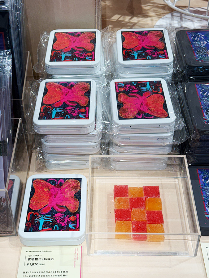 ミロコマチコ 琥珀糖缶（苺と柚子）