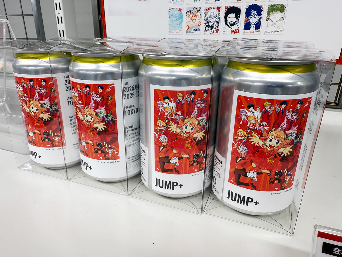 少年ジャンプ＋ ラベル缶（レモンスカッシュ）