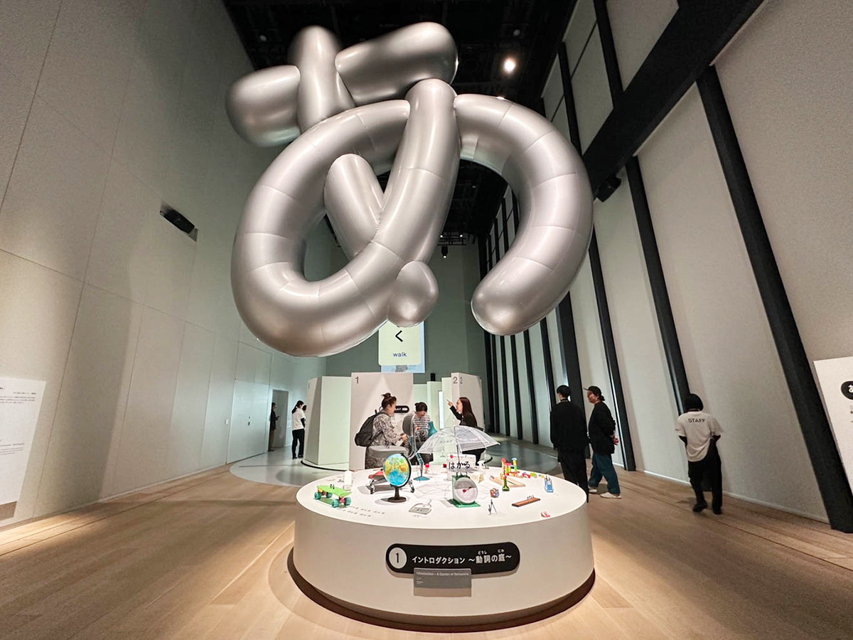 TOKYO NODE「デザインあ展neo」会場