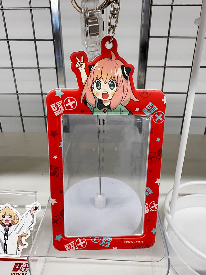 少年ジャンプ＋ カードホルダー