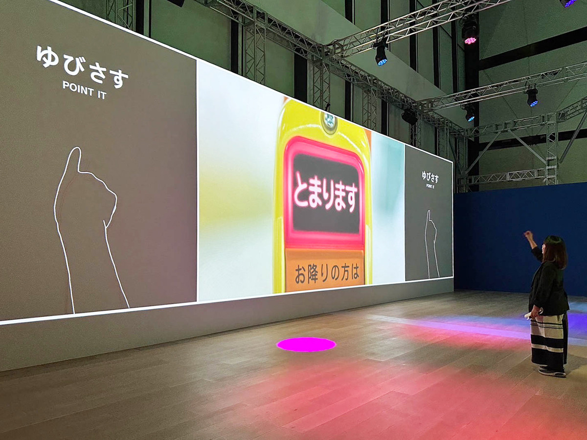 TOKYO NODE「デザインあ展neo」会場