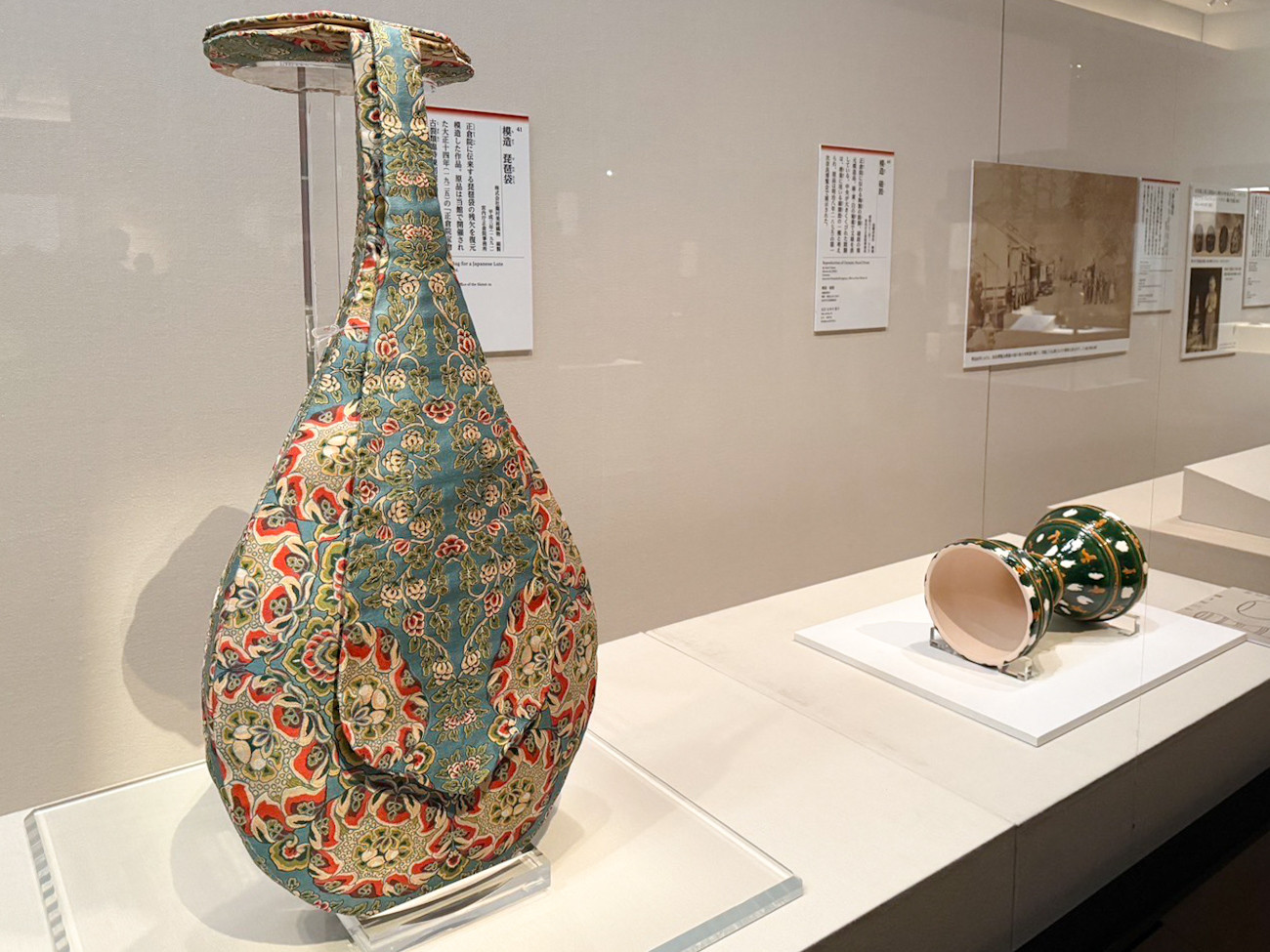 奈良国立博物館 特別展「超 国宝―祈りのかがやき―」