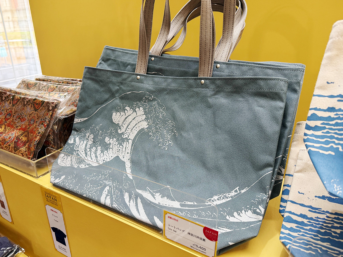 「一澤信三郎帆布」トートバッグ「富嶽三十六景　神奈川沖浪裏」