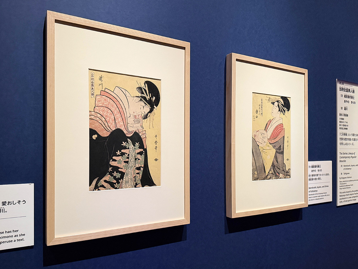 東京国立博物館「蔦屋重三郎 コンテンツビジネスの風雲児」会場より　第3章「浮世絵師発掘―歌麿、写楽、栄松斎長喜」
