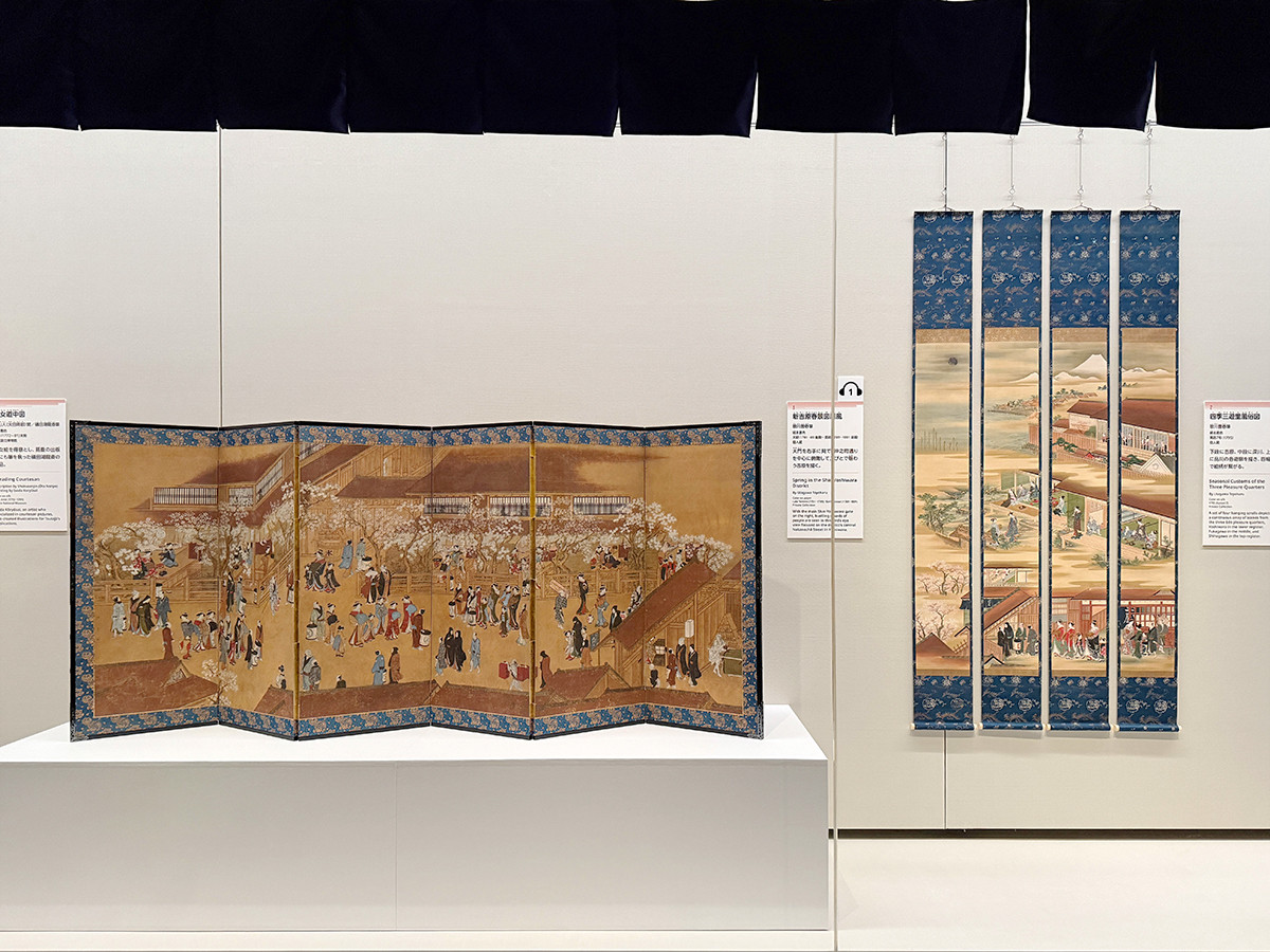 東京国立博物館「蔦屋重三郎 コンテンツビジネスの風雲児」会場より　第1章「吉原細見・洒落本・黄表紙の革新」