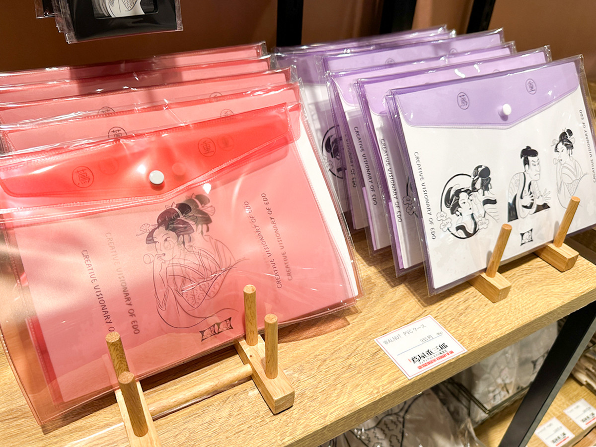 蔦重展×WALNUT　オリジナルグッズ