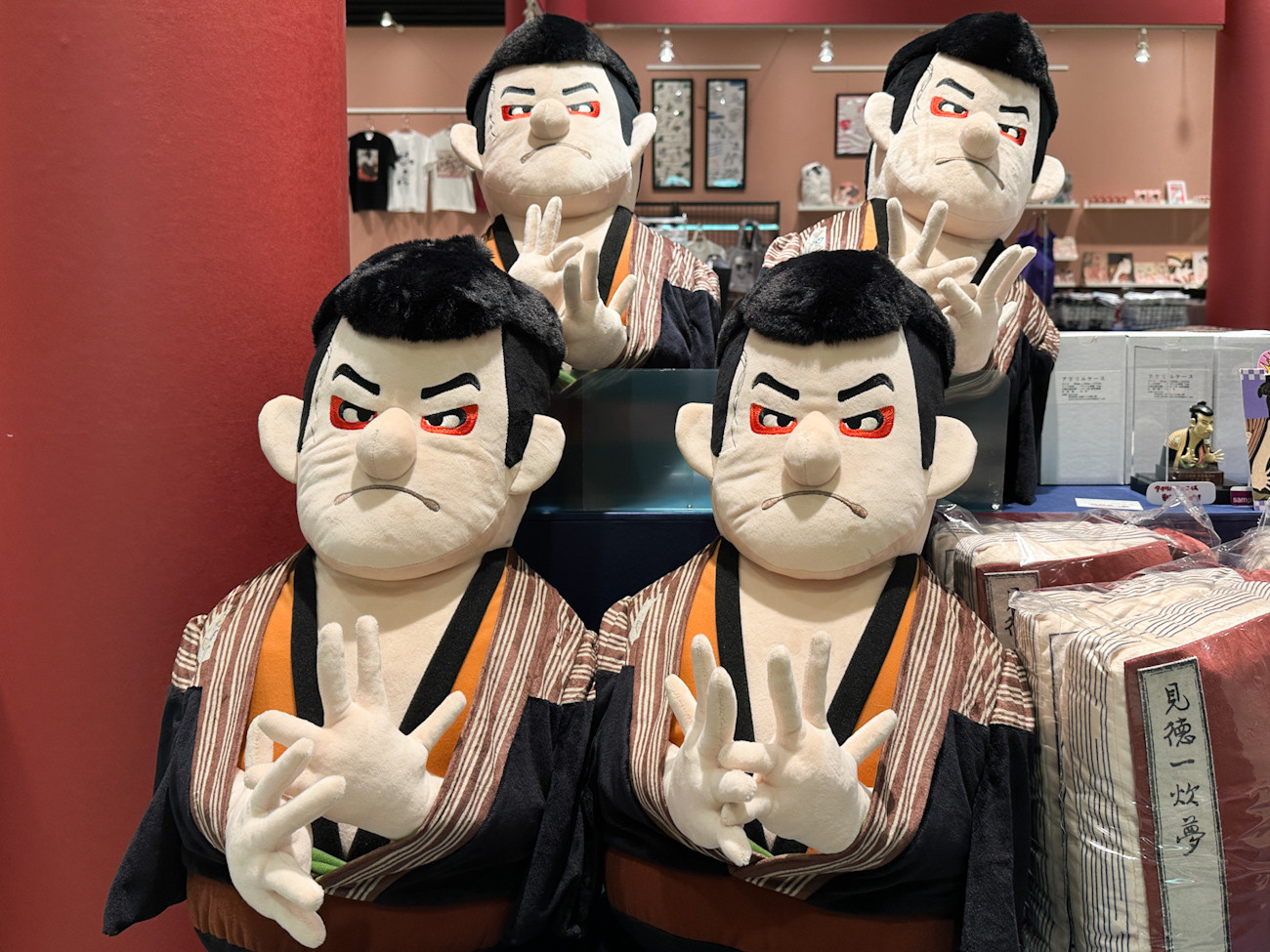 「三代目大谷鬼次の江戸兵衛」ぬいぐるみ（大）