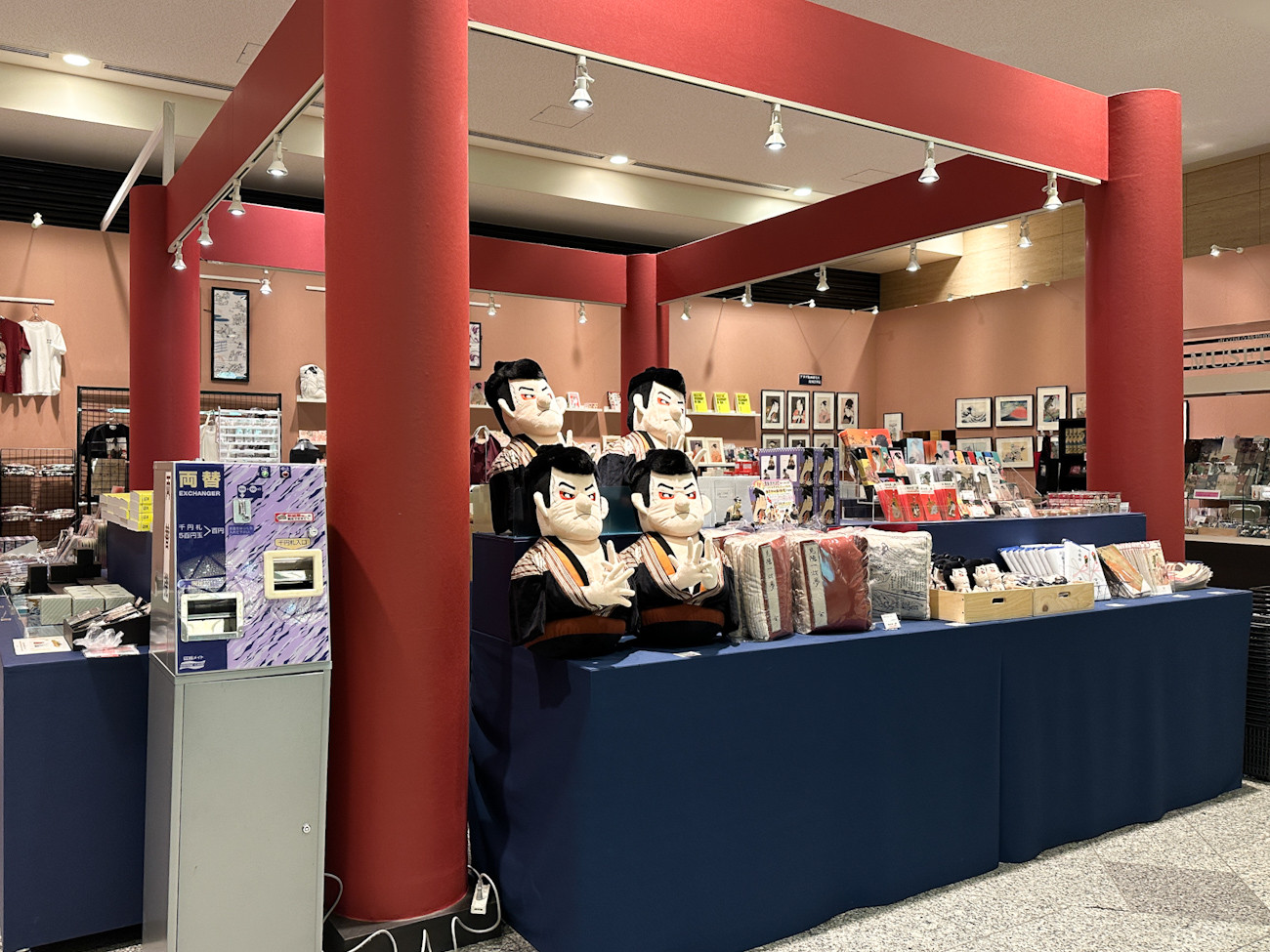 オフィシャルショップ