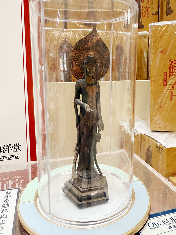 百済観音フィギュア