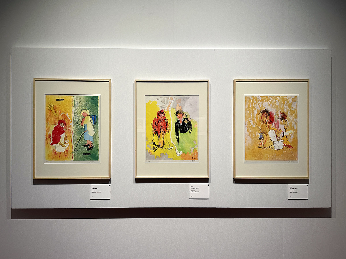 東京国立博物館 表慶館「浮世絵現代」