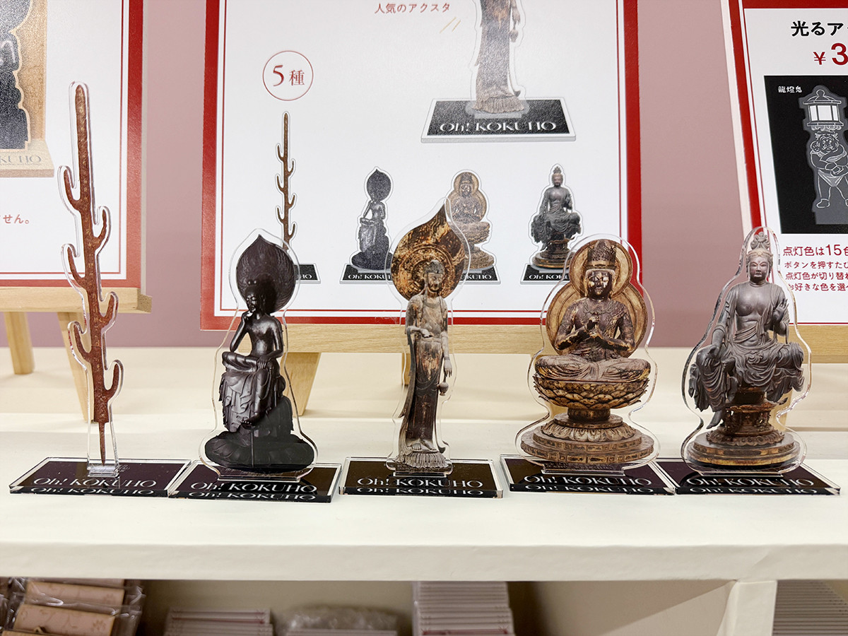 アクリルスタンド（5種）