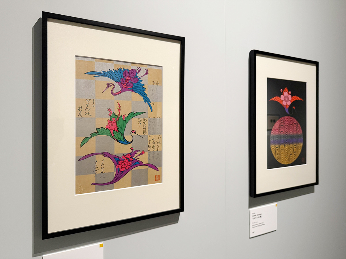 東京国立博物館「浮世絵現代」会場より　第2章「北斎賛歌」