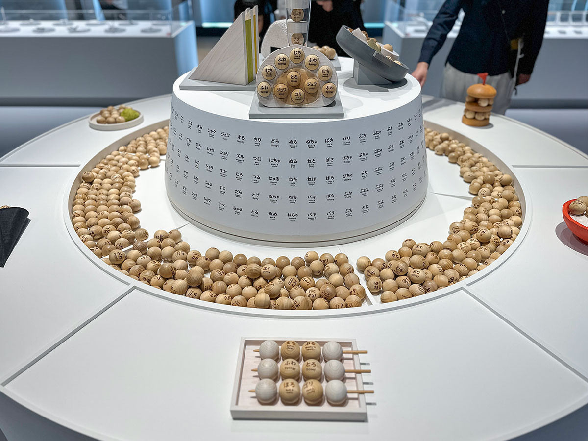 TOKYO NODE GALLERY 「デザインあ展 neo」会場より「オノマトピース」