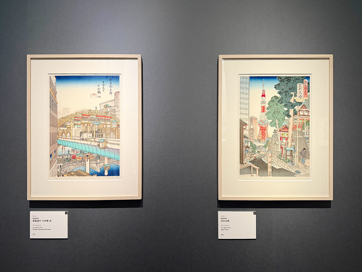 東京国立博物館「浮世絵現代」会場より　第4章「現代の絵師たち」