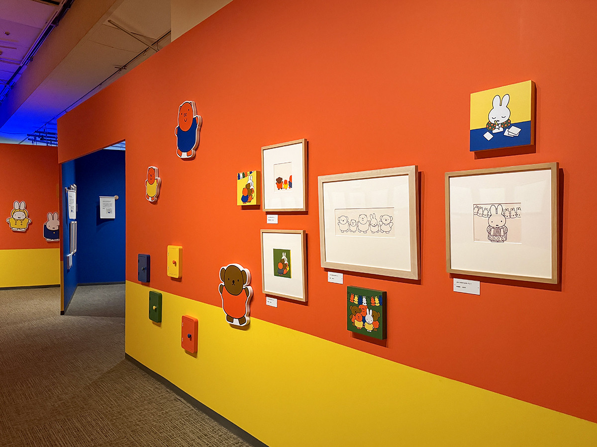 松屋銀座8階イベントスクエア「誕生70周年記念 ミッフィー展」