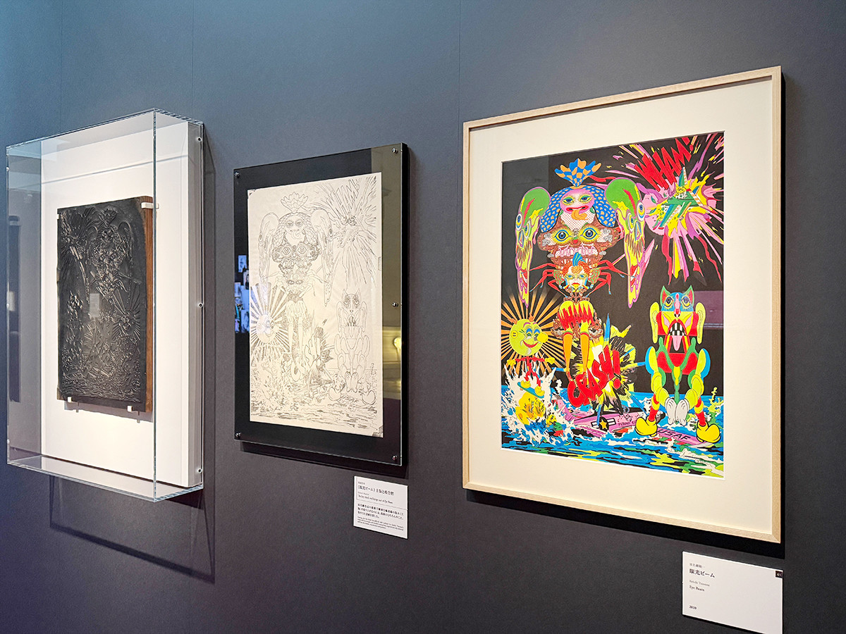 東京国立博物館「浮世絵現代」会場より　第4章「現代の絵師たち」