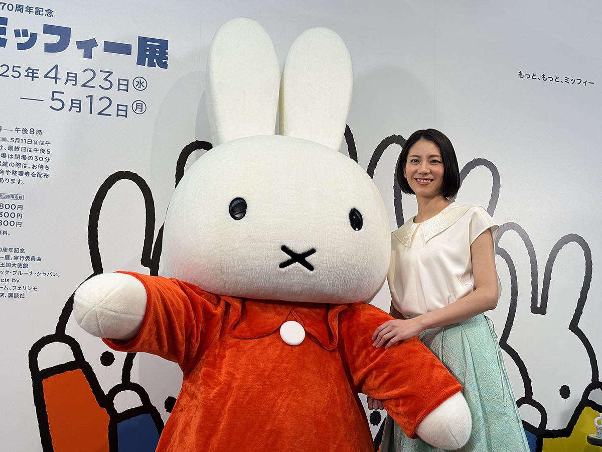 ミッフィーが70歳のおたんじょうび！原画でたどる愛のかたち ― 松屋