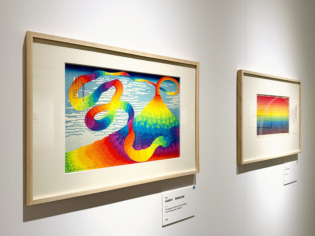 東京国立博物館「浮世絵現代」会場より　第3章「模索と実験」