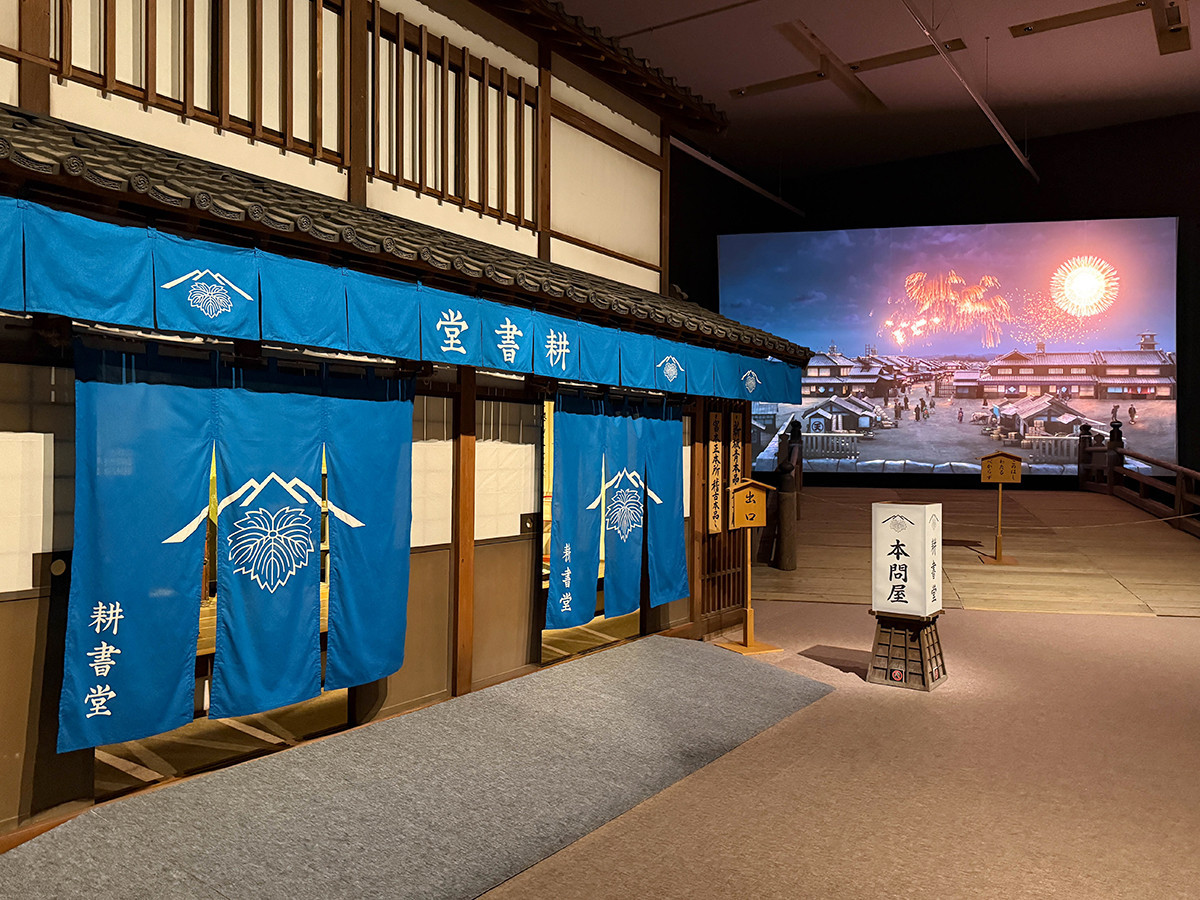 東京国立博物館 特別展「蔦屋重三郎　コンテンツビジネスの風雲児」会場