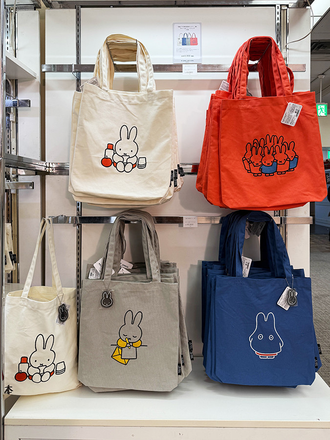 チャーム付トートバッグ