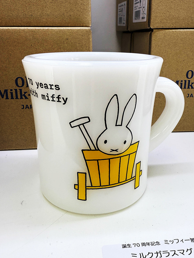 オールドミルクガラスマグ