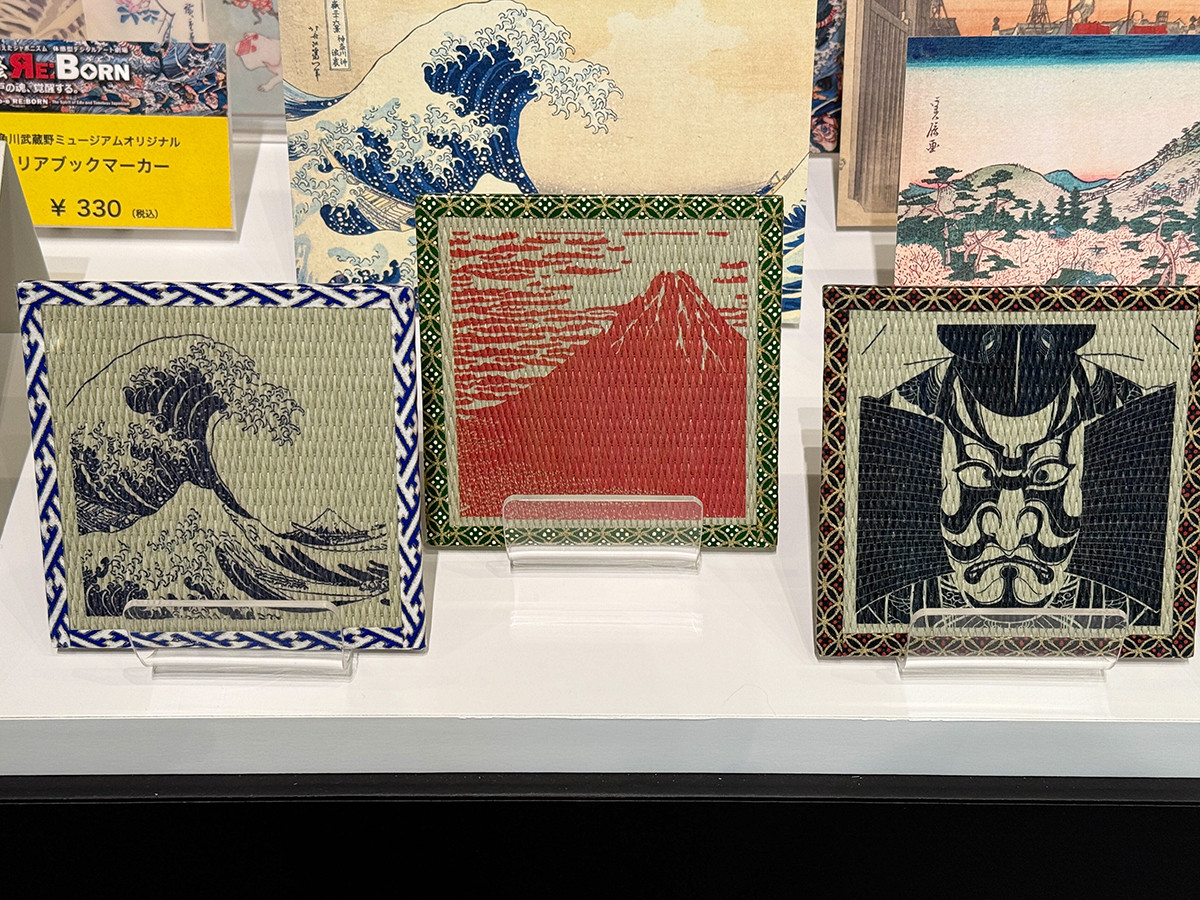 浮世絵師もビビる？クセがすごいグッズ ― 角川武蔵野ミュージアム「浮世絵 RE:BORN」（グッズ）