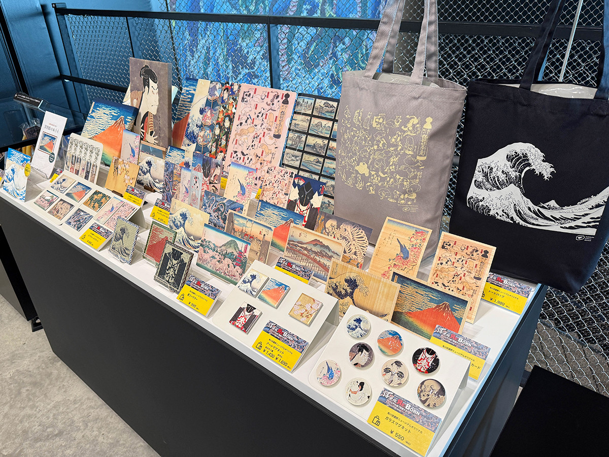 オフィシャルショップ